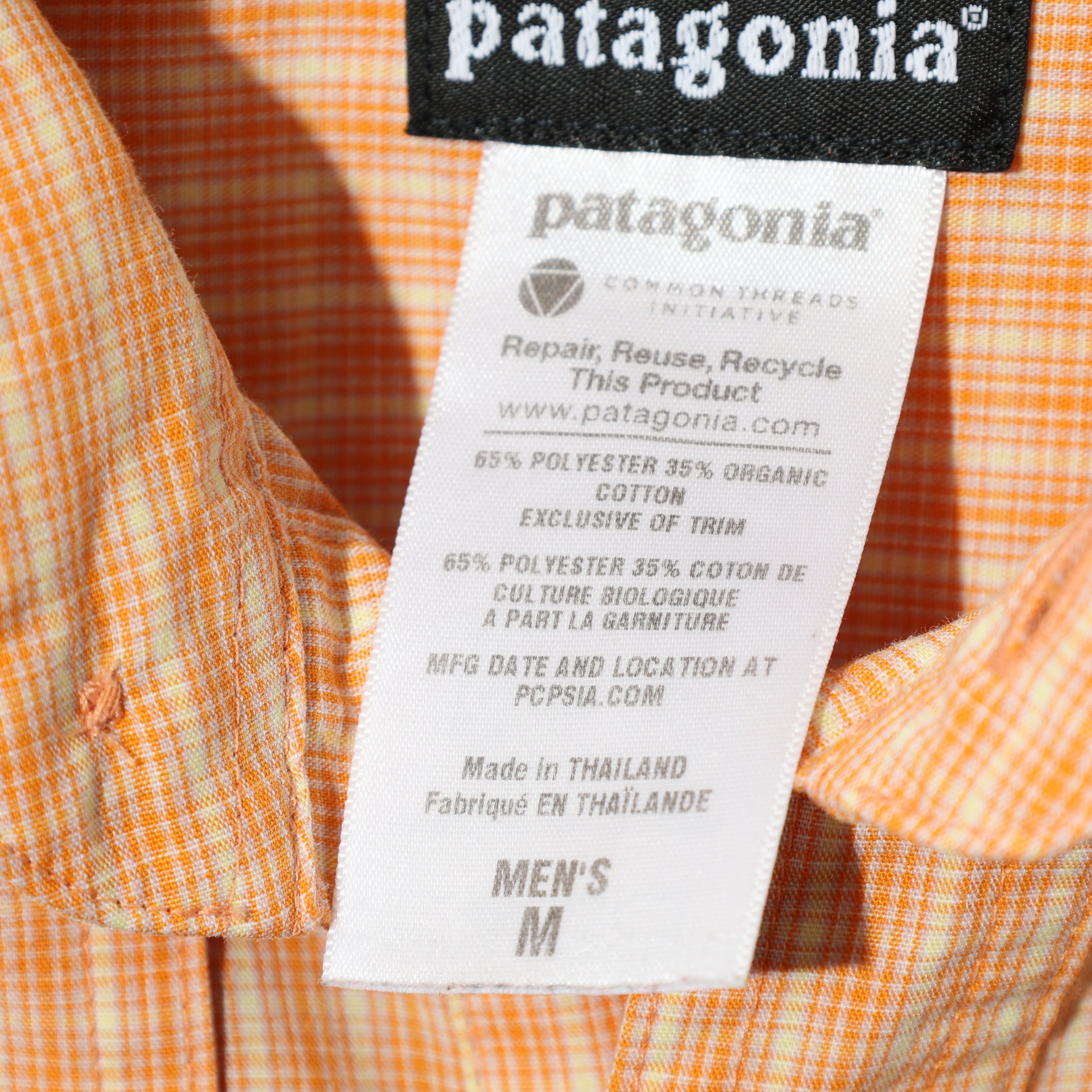 M 11年 Island Hopper Shirt パタゴニア Patagonia Island Hopper