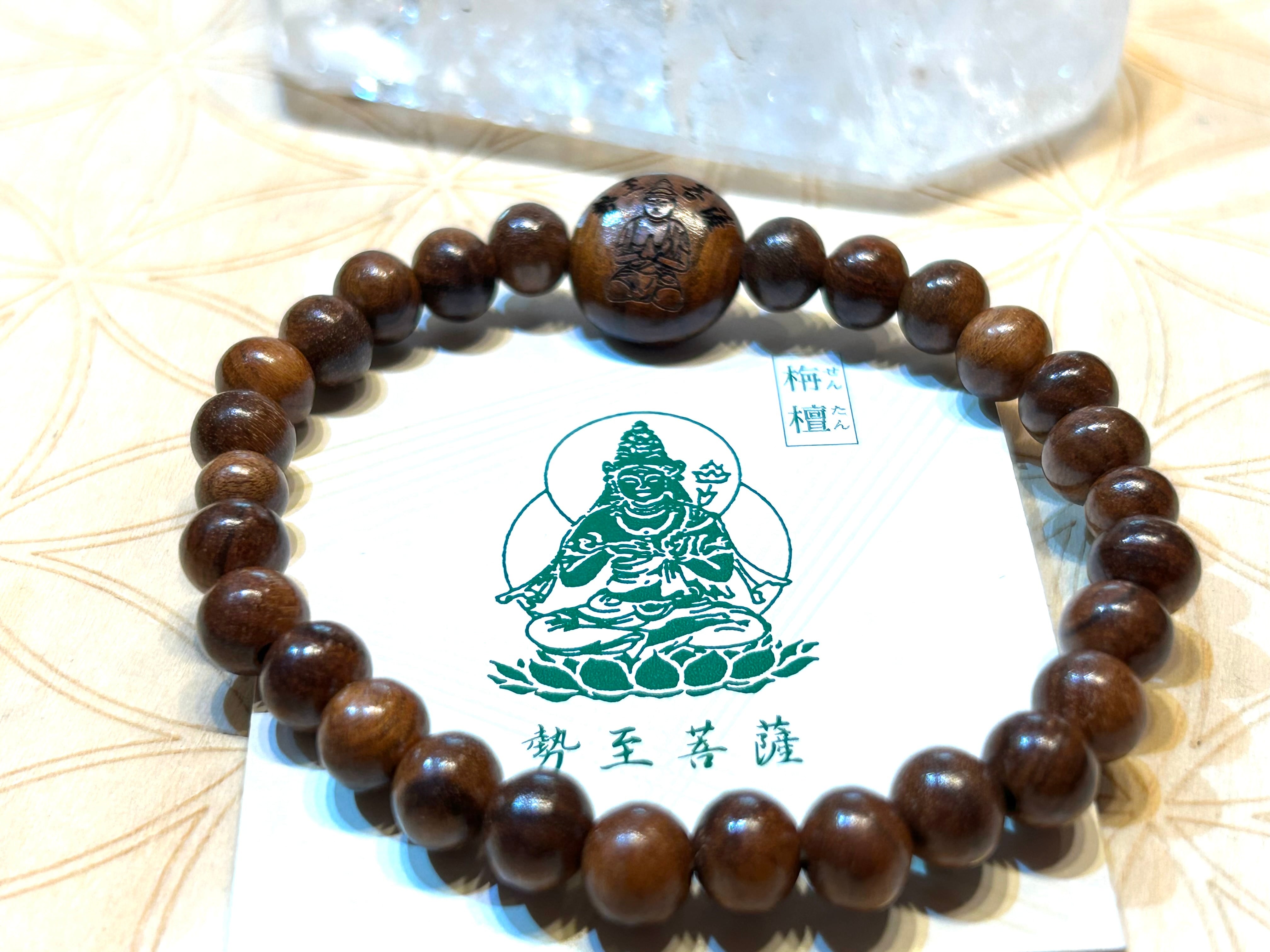 ハニーナッツアンバー11㎜ブレス | SunSweat