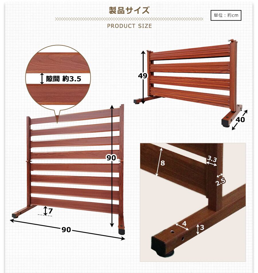 たためるアルミフェンス　目隠し　オレフェンス　ルーバー　パーテーション アルマックス（ALMAX） 幅60×150cm フェンス アルミ （即納）たためる ガーデンファニチャー