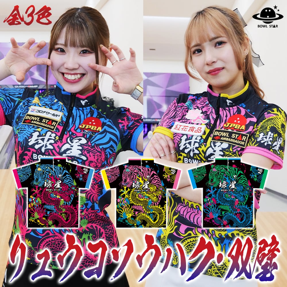 その他 HAKU ラテックスグミゴムジーンズレギンスパンツズボンカスタマイズされた