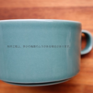 波佐見焼　スープカップ十草（丸）（ターコイズ・マーメイドピンク・ネイビー） 5-025