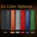 【iphone12対応】 おしゃれ 手織り パターン 両面完全保護 カードスロット iphone 手帳型ケース 6配色