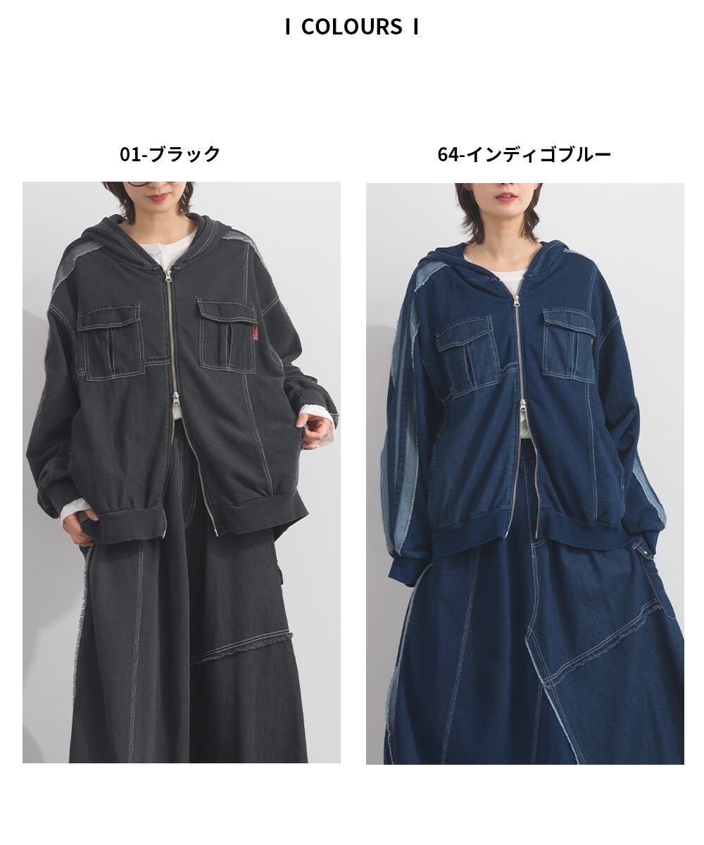 K261012 デニム切り替えZIPパーカー / Denim-Look Panel Zip Hoodie