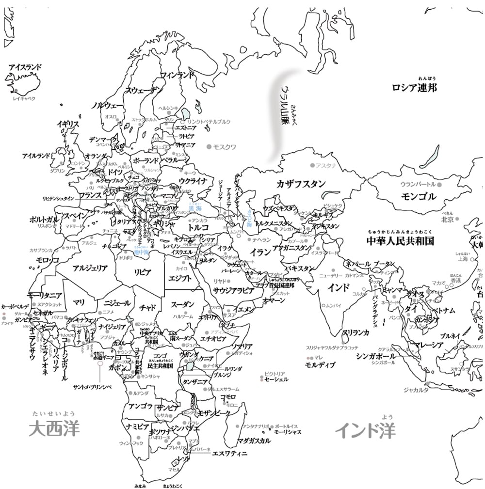 書き込みできる白世界地図ポスター 2枚セット B2サイズ 上質紙 | SONORITE