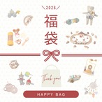 Happy Bag - 福袋 - Mサイズ