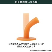 Tabata(タバタ) ゴルフ ティー 練習マット対応 ゴムティー パーマネントティー デカヘッドセット 3サイズ GV0295