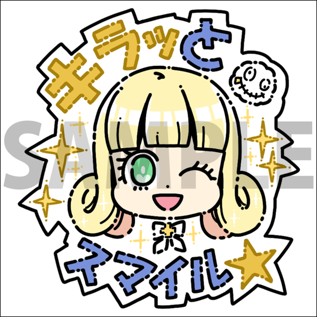 「邪神ちゃんドロップキック」シールワッペン　ぽぽろん