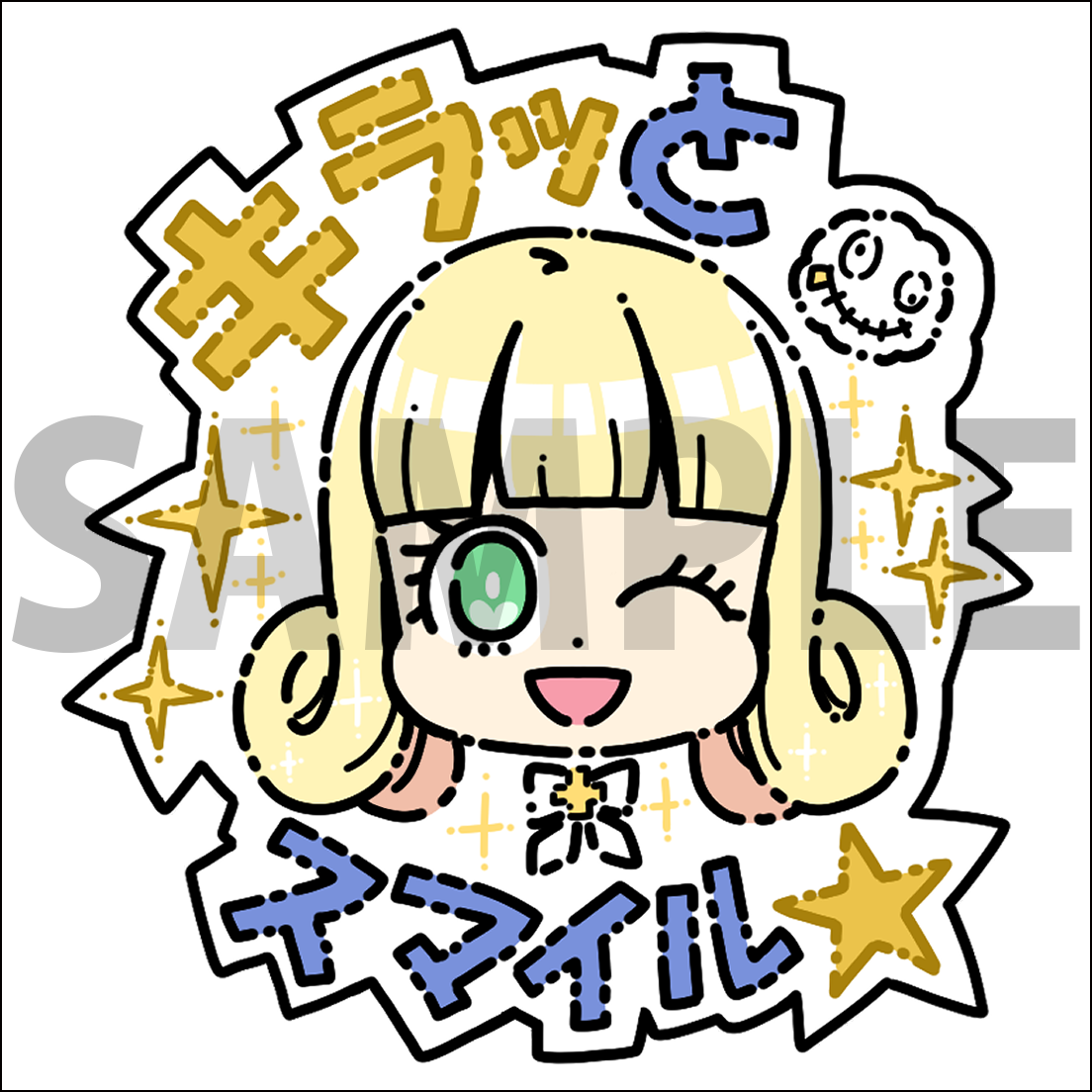 「邪神ちゃんドロップキック」シールワッペン ぽぽろん