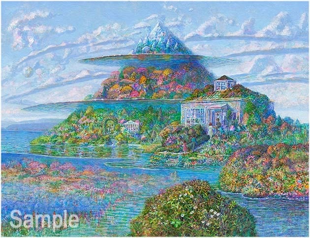 10/1まで【絵画美品 保証書あり】井上直久 多層海好天 井上直久『多層海、伸びゆく峰』版画 | ART SPACE