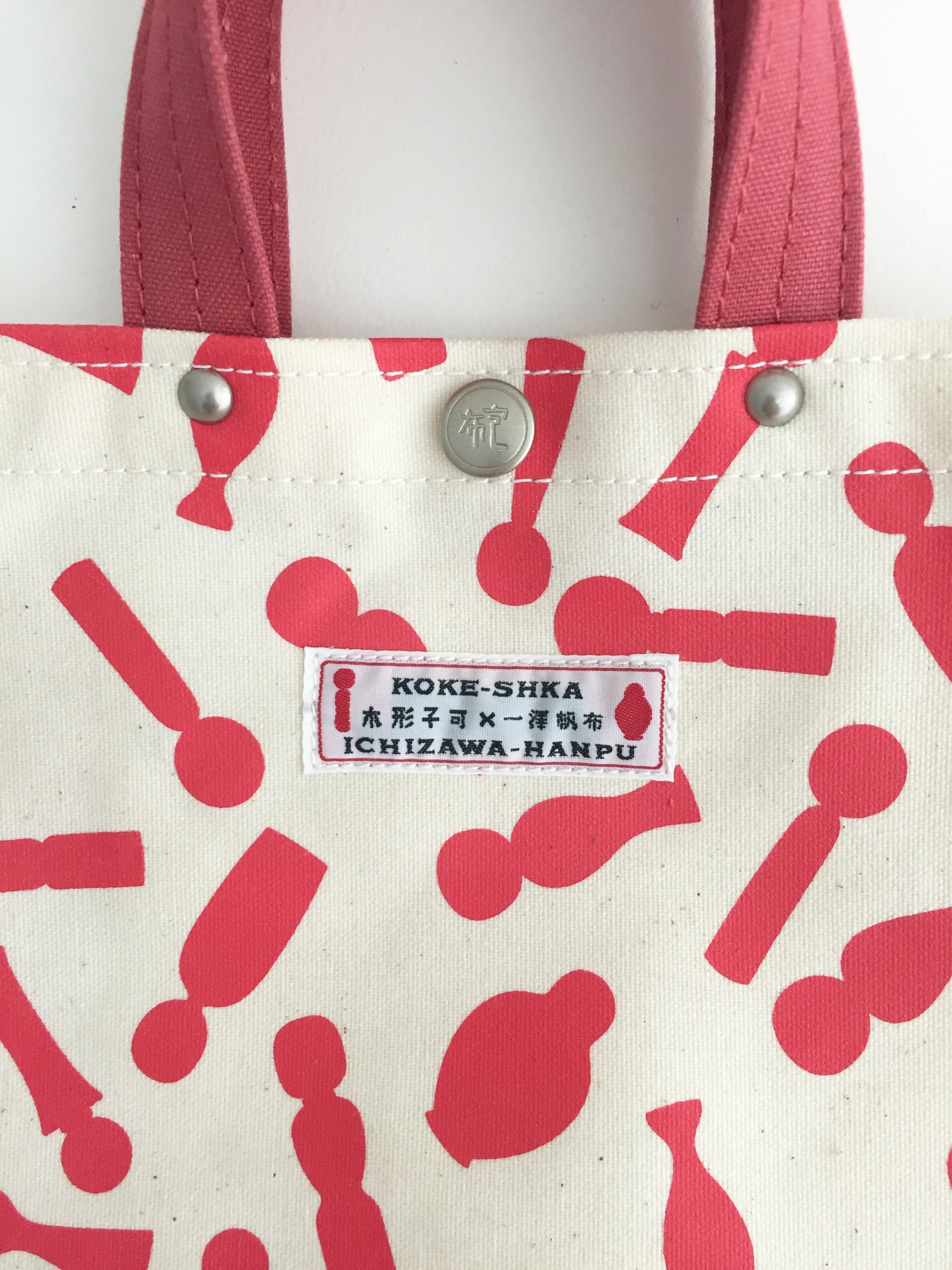 一澤信三郎帆布×コケーシカ の手提げバッグ/小