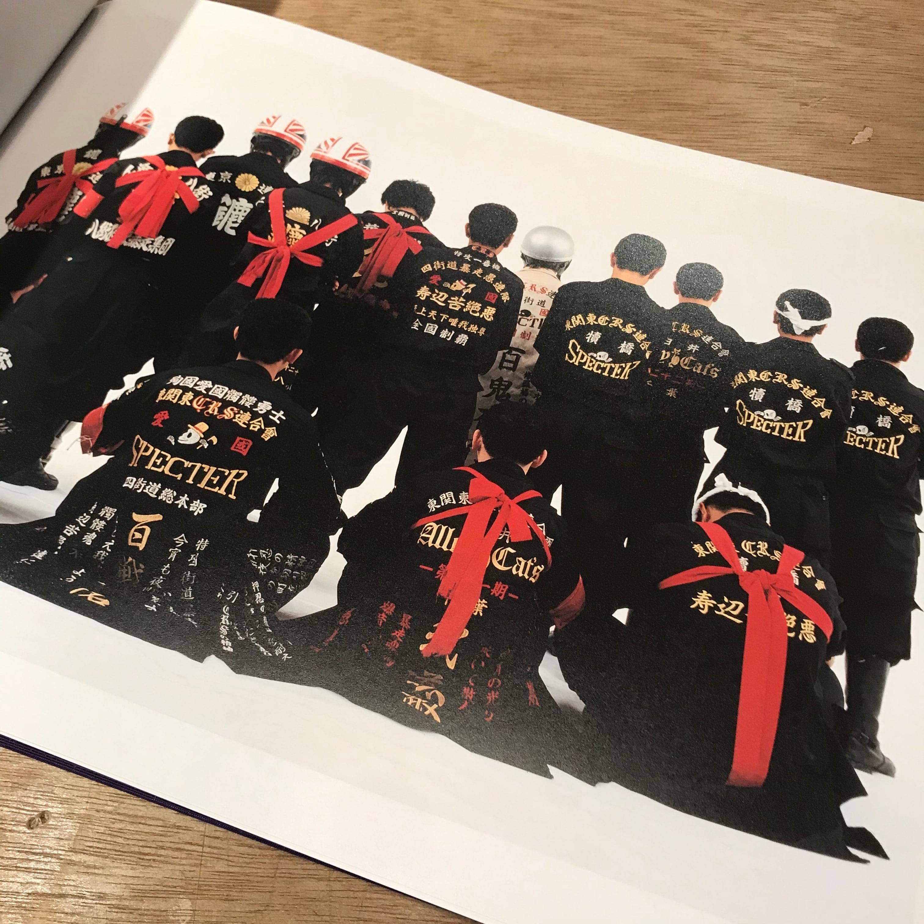 MASAYUKI YOSHINAGA BOSOZOKU 暴走族　吉永マサユキ 族 / 吉永マサユキ | 百年 MASAYUKI YOSHINAGA BOSOZOKU 暴走族 吉永