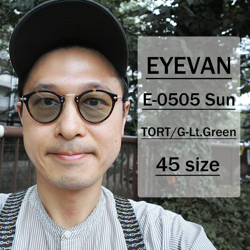 EYEVAN / E-0505 Sun / TORTG - Lt.Green べっこう柄/ゴールド - ライトグリーンレンズ　ボストン　 コンビネーションサングラス