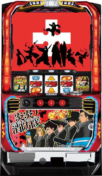 パチスロ実機 Sガンダムユニコーン 不要機付 パチスロ機動戦士 パチスロ実機 Sガンダムユニコーン 不要機付 パチスロ機動戦士