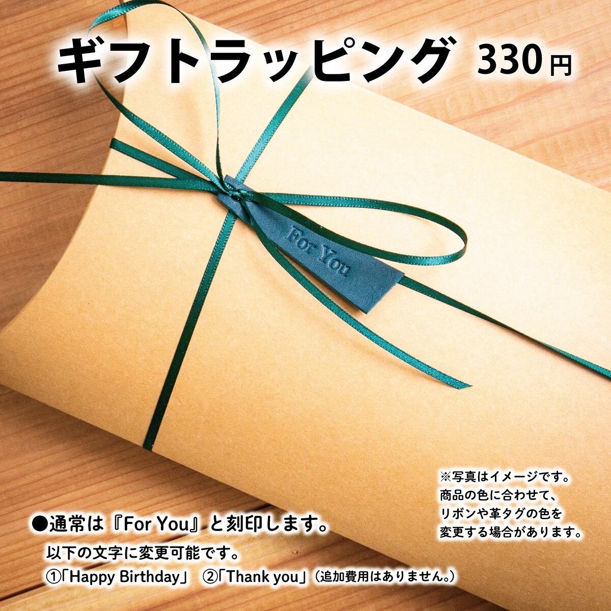 本革システム手帳(バイブルサイズ)【グリーンブルー×グレージュ