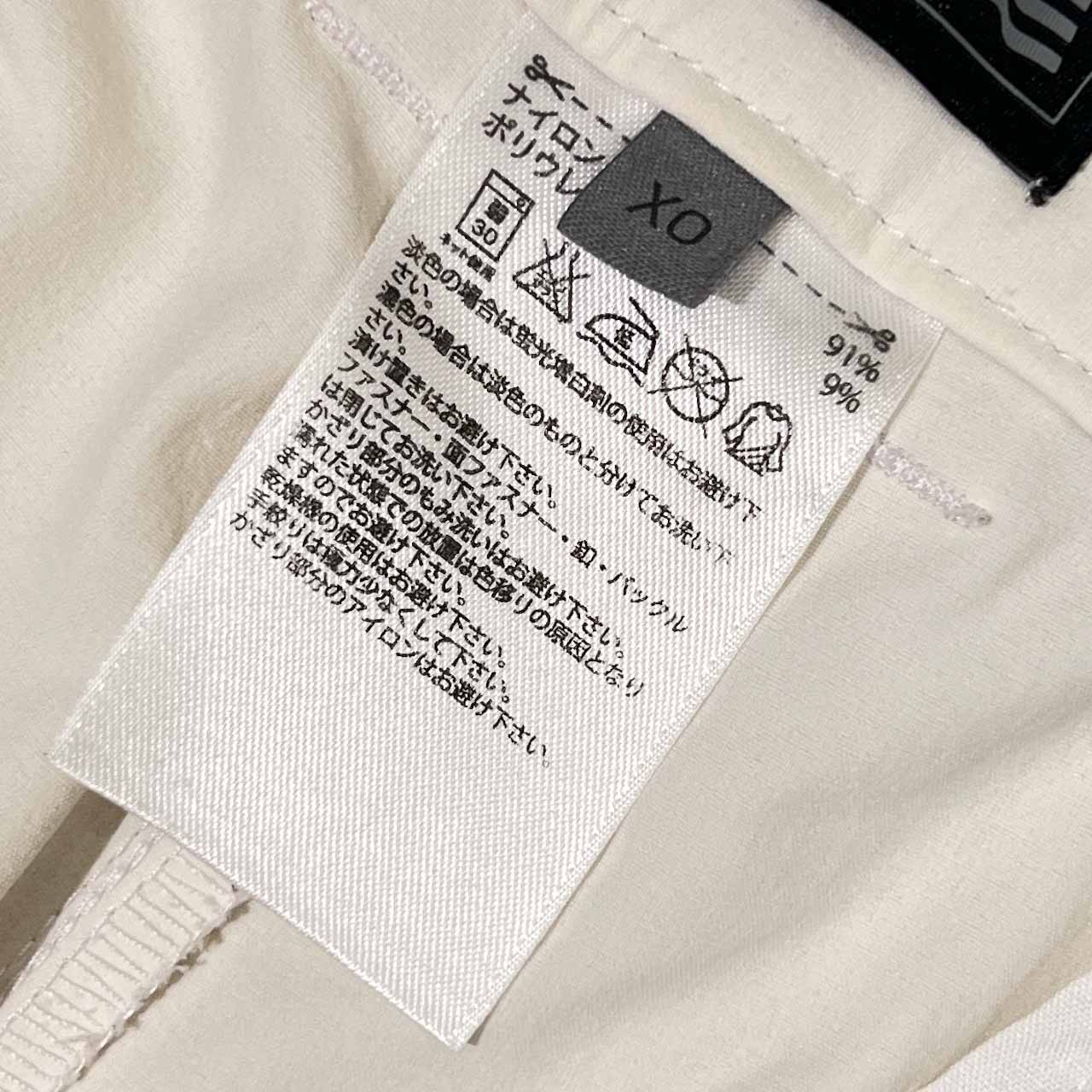 adidas golf アディダスゴルフ ストレッチ ナイロン パンツ スラックス XO /白 ホワイト/メンズ/大きいサイズ