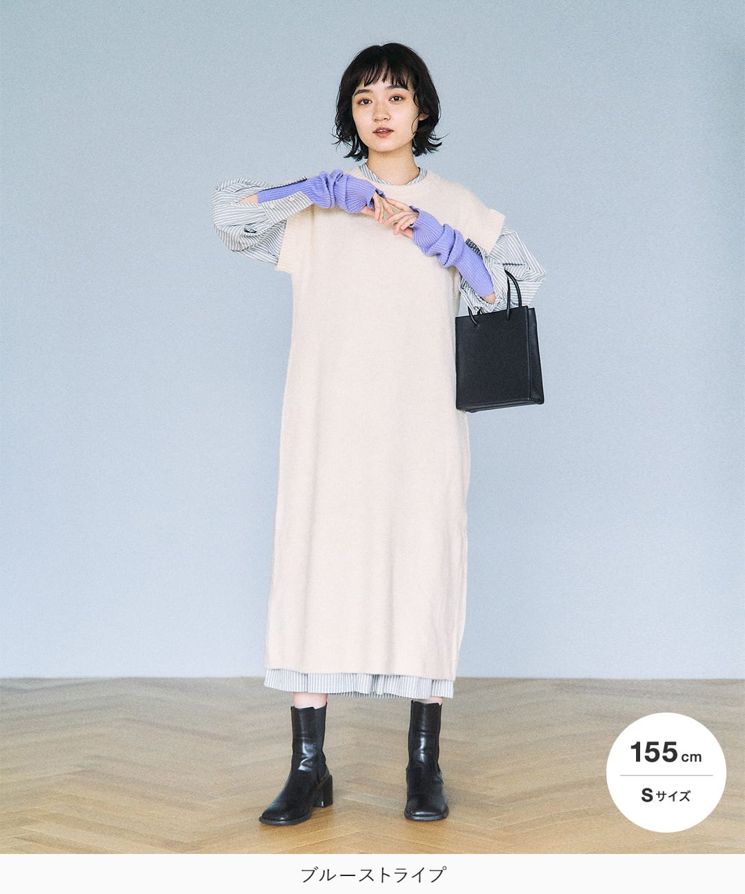 ストライプシャツワンピース / XXS-S | mim