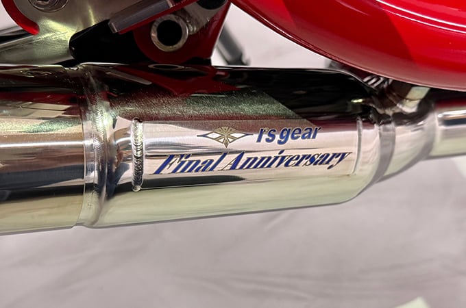 CB1300SF/SB（'21～）【8BL】Final Anniversaryモデル ワイバンR