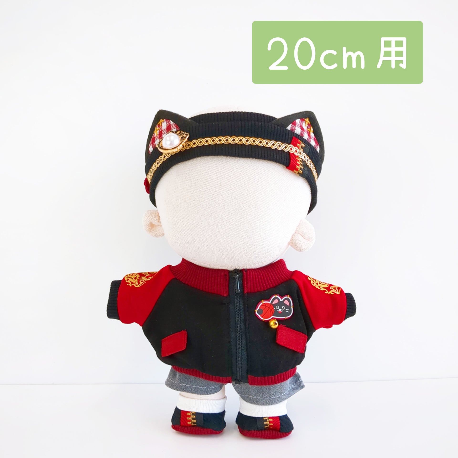 ぬいぐるみ本体と服セット　20cm 3点セット 20CM ぬい服 着せ替えぬいぐるみ用服 着せ替え人形洋服 綿