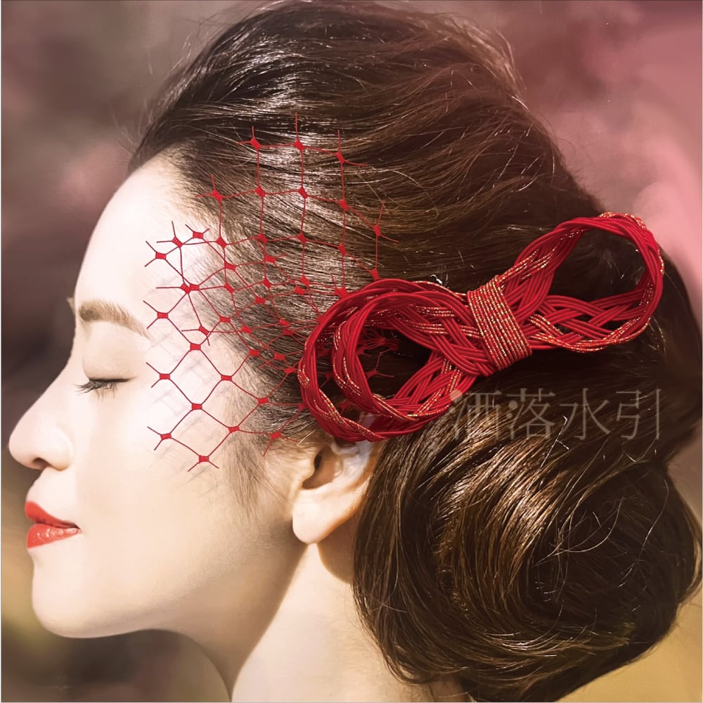 【在庫あり・1/4発送】水引の髪飾り 束ねリボン赤 コーディネートセット