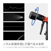 タカギ(Takagi) 散水ノズル タフギアサイクロン 普通ホース フック付き 頑丈 QG559