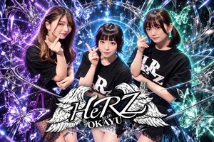 【遠隔特典会参加】チェキ(サインメッセージ落書き付き) ¥1,500+税 | HeRZ【10/28】