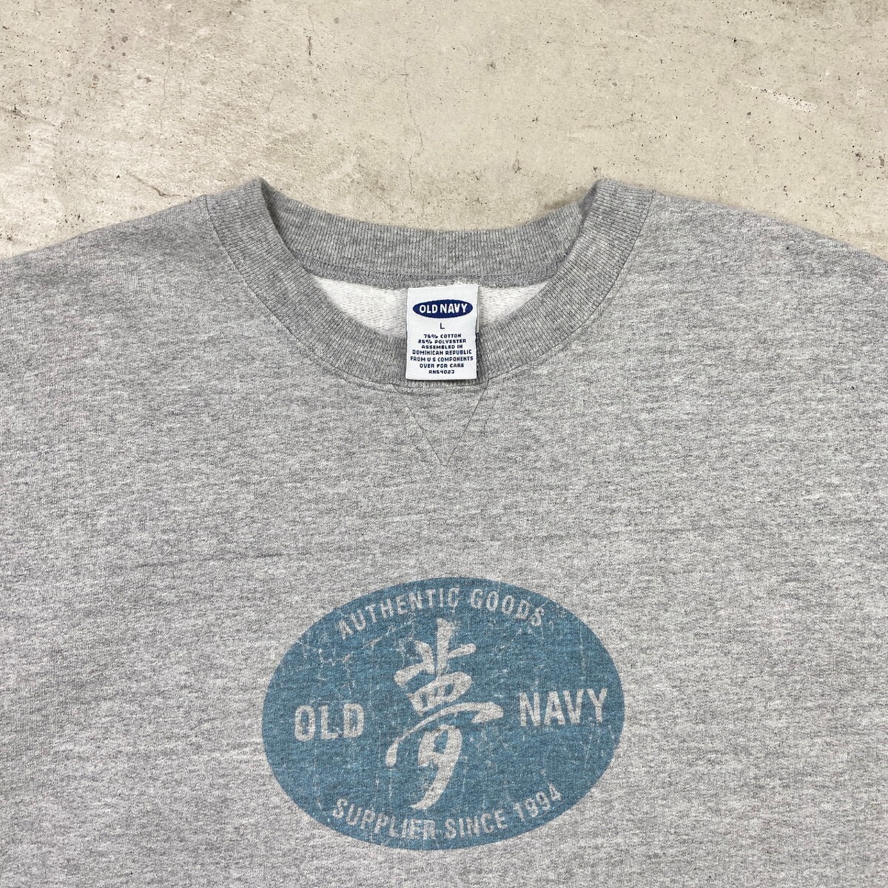 OLD NAVY オールドネイビー 夢 ロゴプリント スウェットシャツ メンズL 