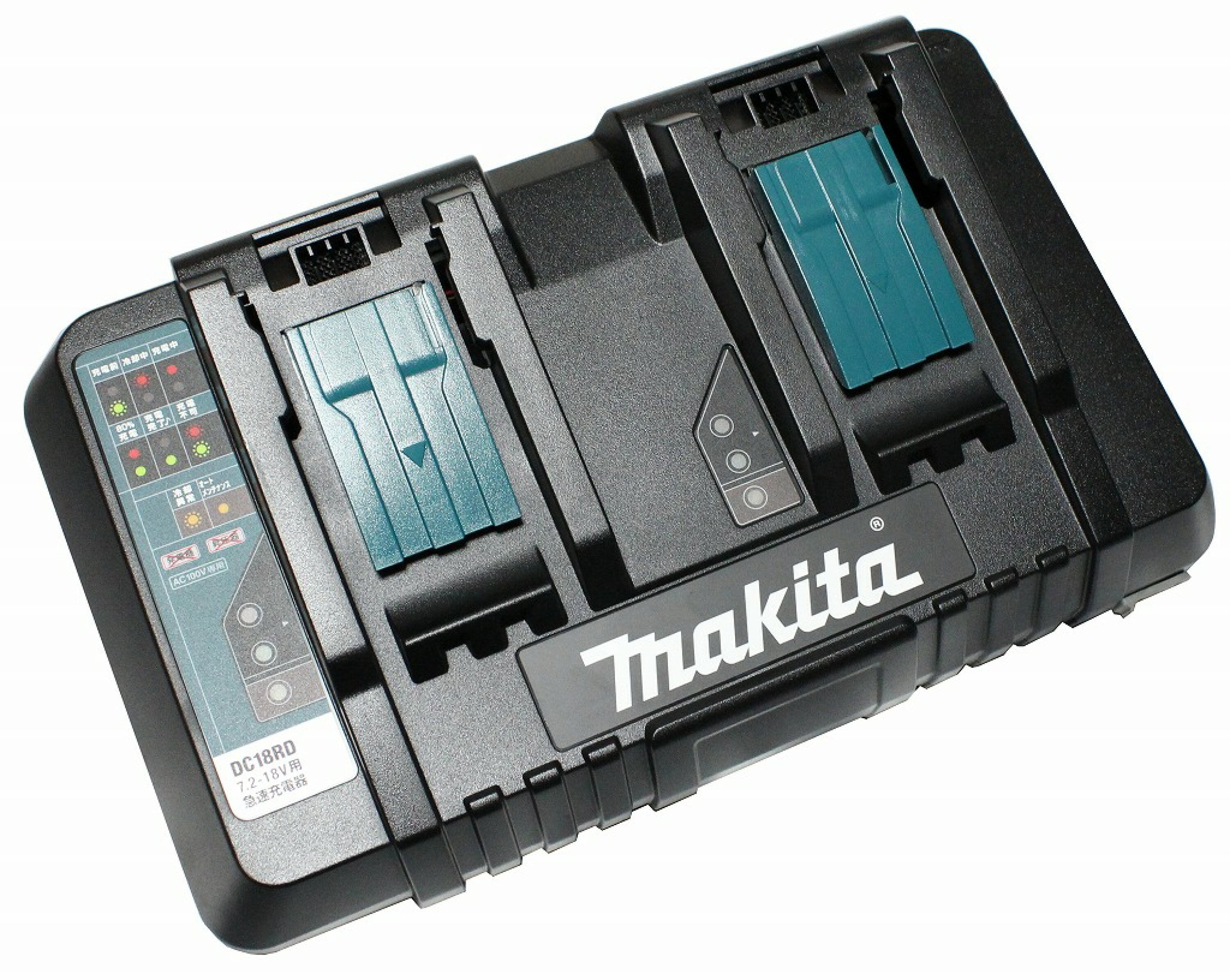 POPYE!!!さま専用 makita マキタ 2口急速充電器 DC18RD