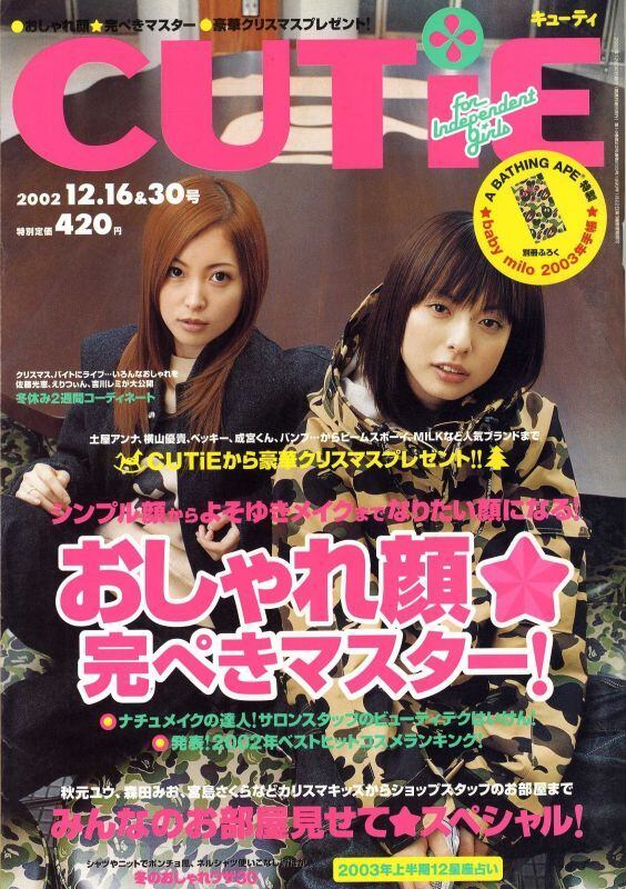 342430f0fa72746de0f76a9129c544