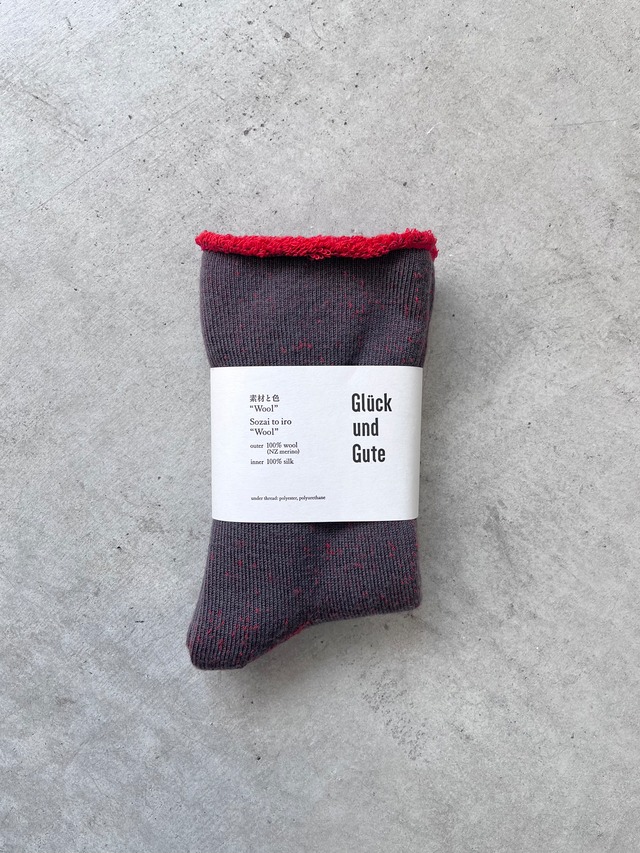Glück und Gute / Sozai to iro Wool socks