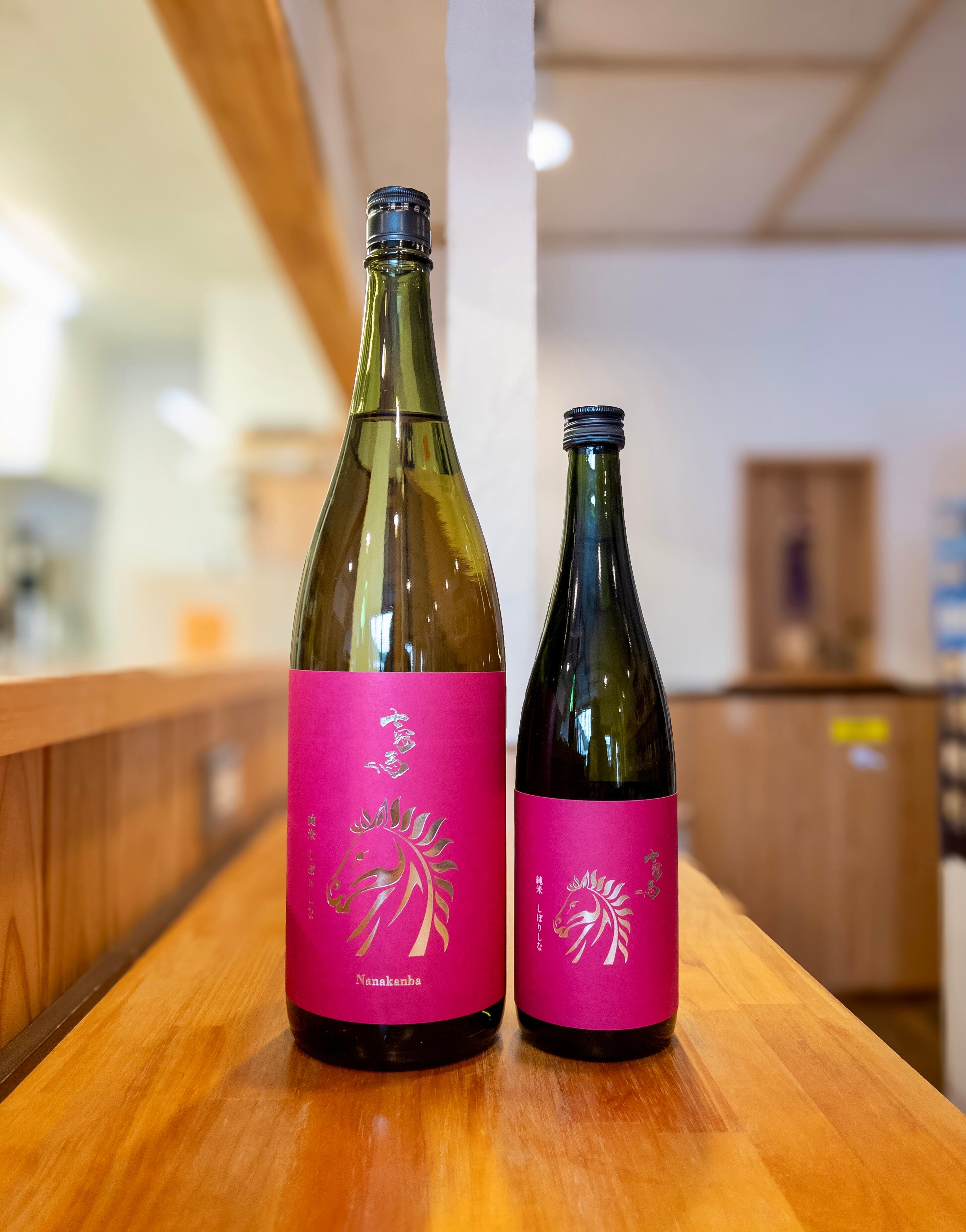 七冠馬 純米吟醸 「一番人気」720ml | 【地酒オンラインストア島根の