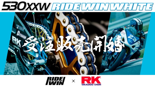 【RIDEWIN×RK】530XXW RIDE WIN WHITE