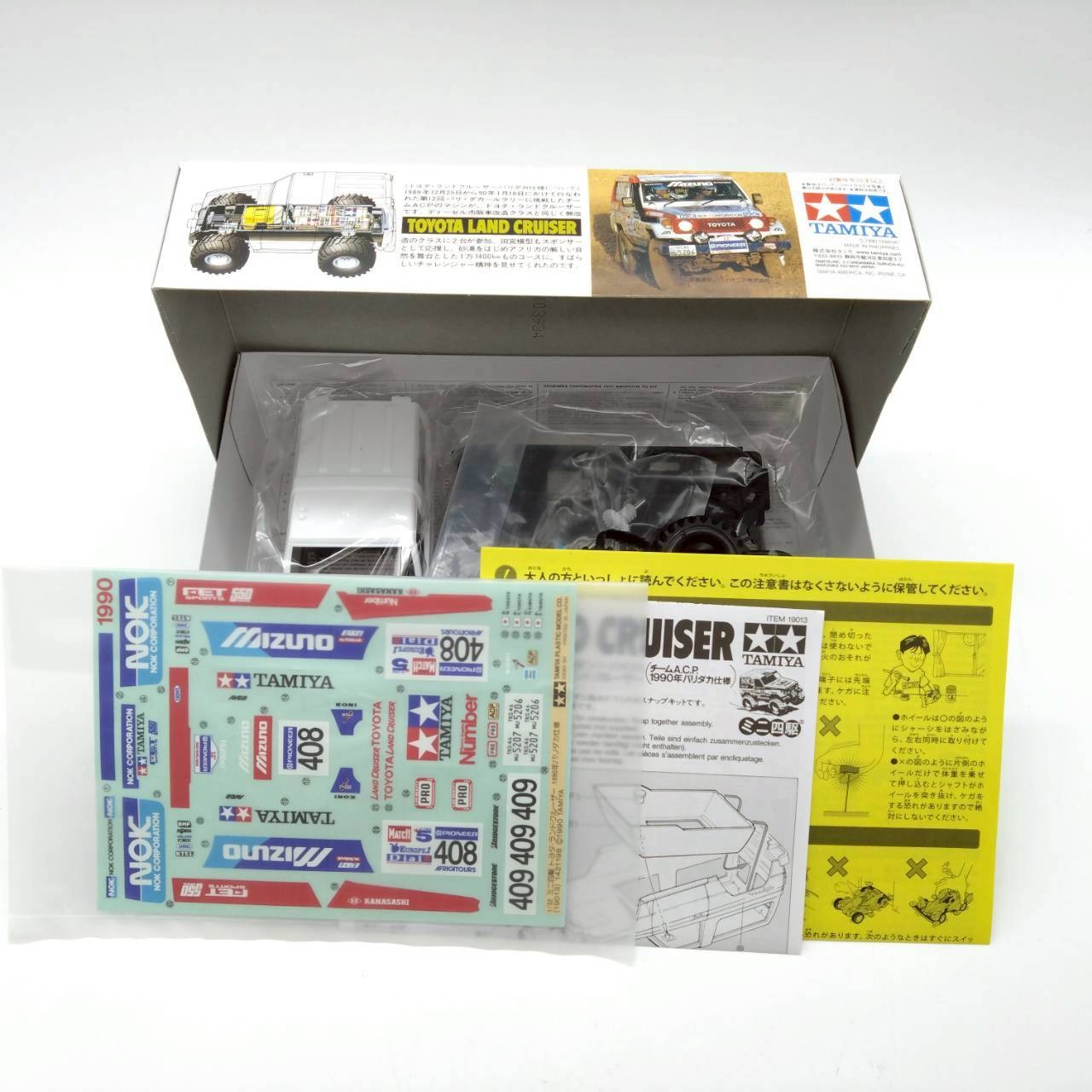 タミヤ 1/32 コミカルミニ四駆シリーズ ランドクルーザー 1990年パリダカ仕様