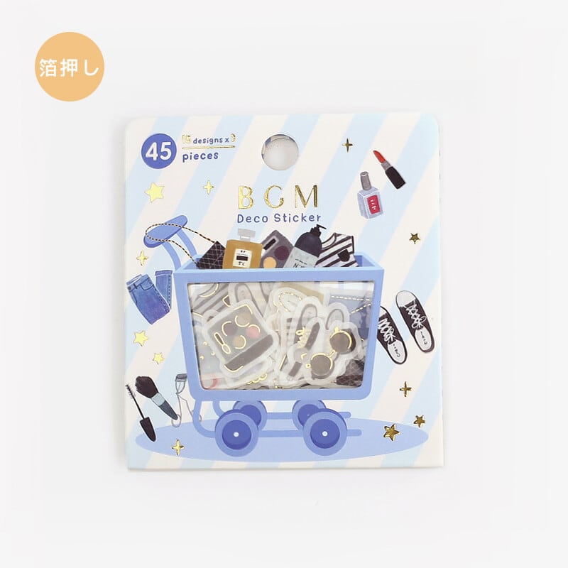 BGM 箔押し コーディネート フレークシール BG20