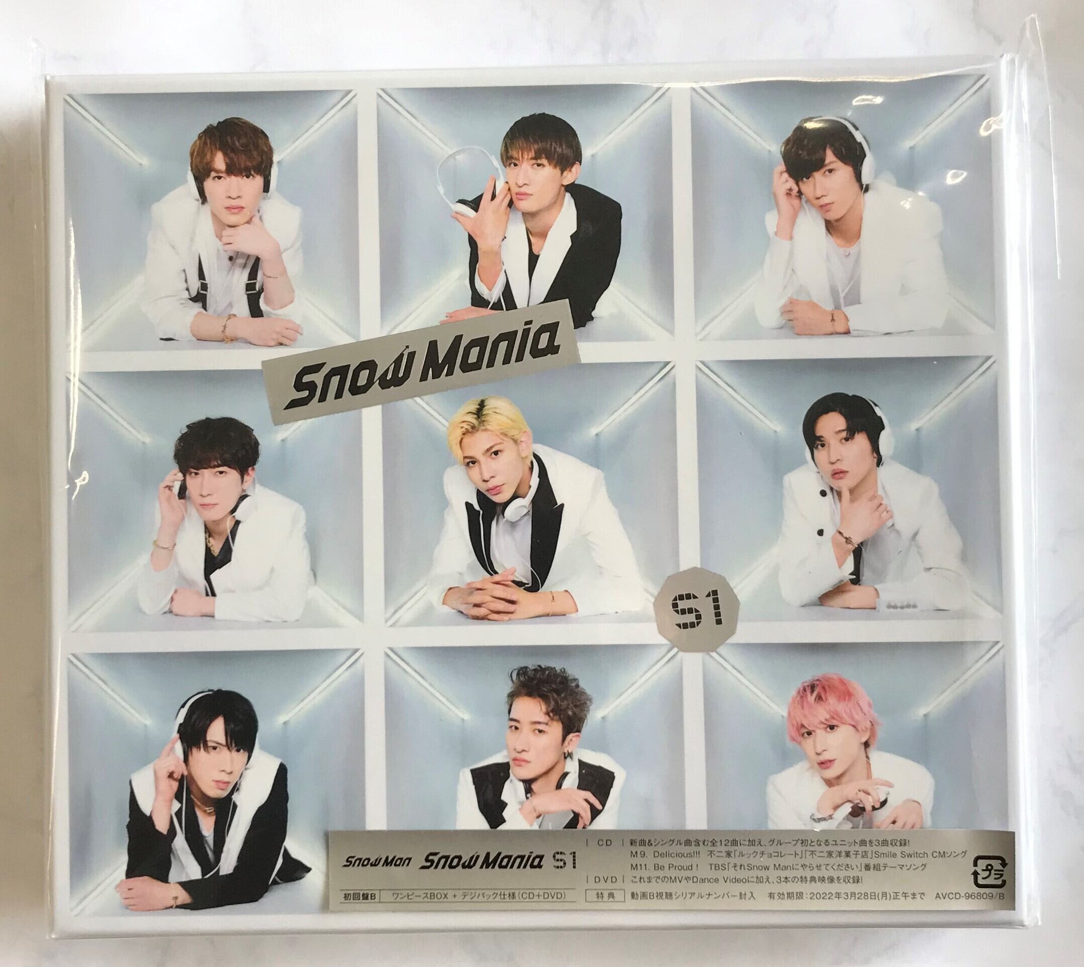 Ｓｎｏｗ Ｍａｎ / Ｓｎｏｗ Ｍａｎｉａ Ｓ１ / 初回盤B (CD+DVD ...