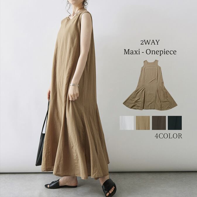 【ナチュラルな風合いで着心地の良さ抜群★コットン100%ロングワンピース】コットン100%2WAYロングワンピ (裏地付き)4カラー