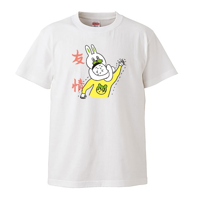 友情チョークスリーパー/ Tシャツ / OKAME /  -WHITE-