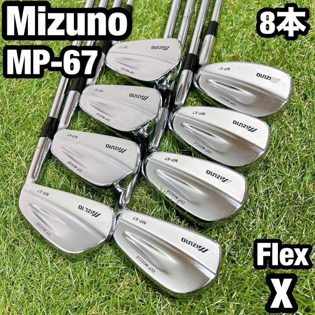 左利き レフティ Callaway キャロウェイ EPIC ゴルフクラブ セット 左利き レフティ エピック キャロウェイ ゴルフ クラブセット メンズ