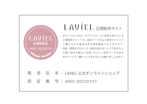 【公式】LAVIEL Cordless ストレートアイロン（LV-CL-SI）