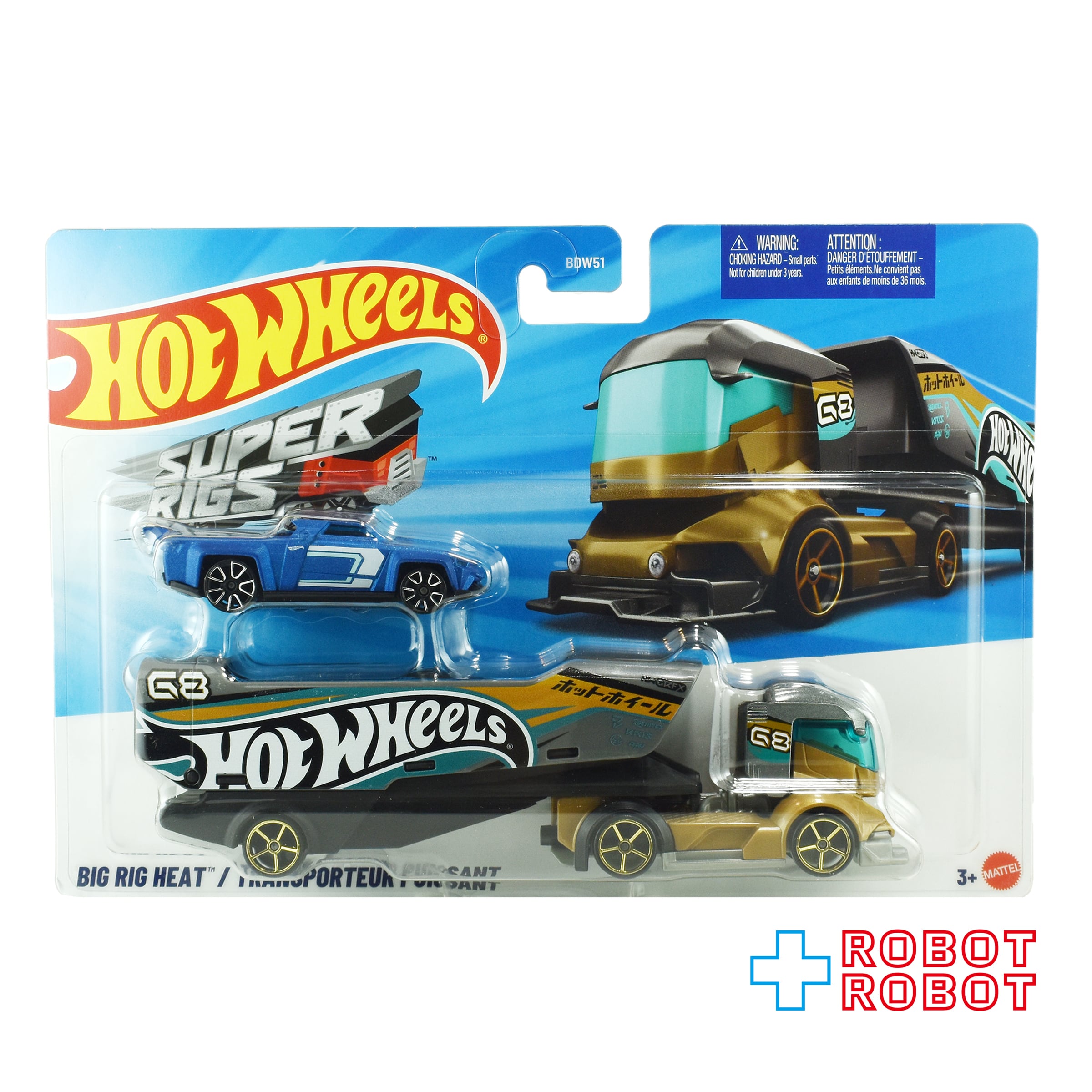 Hot Wheels ホットウィール | ROBOTROBOT