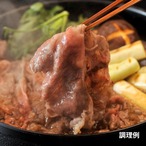 【送料込】シマサンセット（年末便）