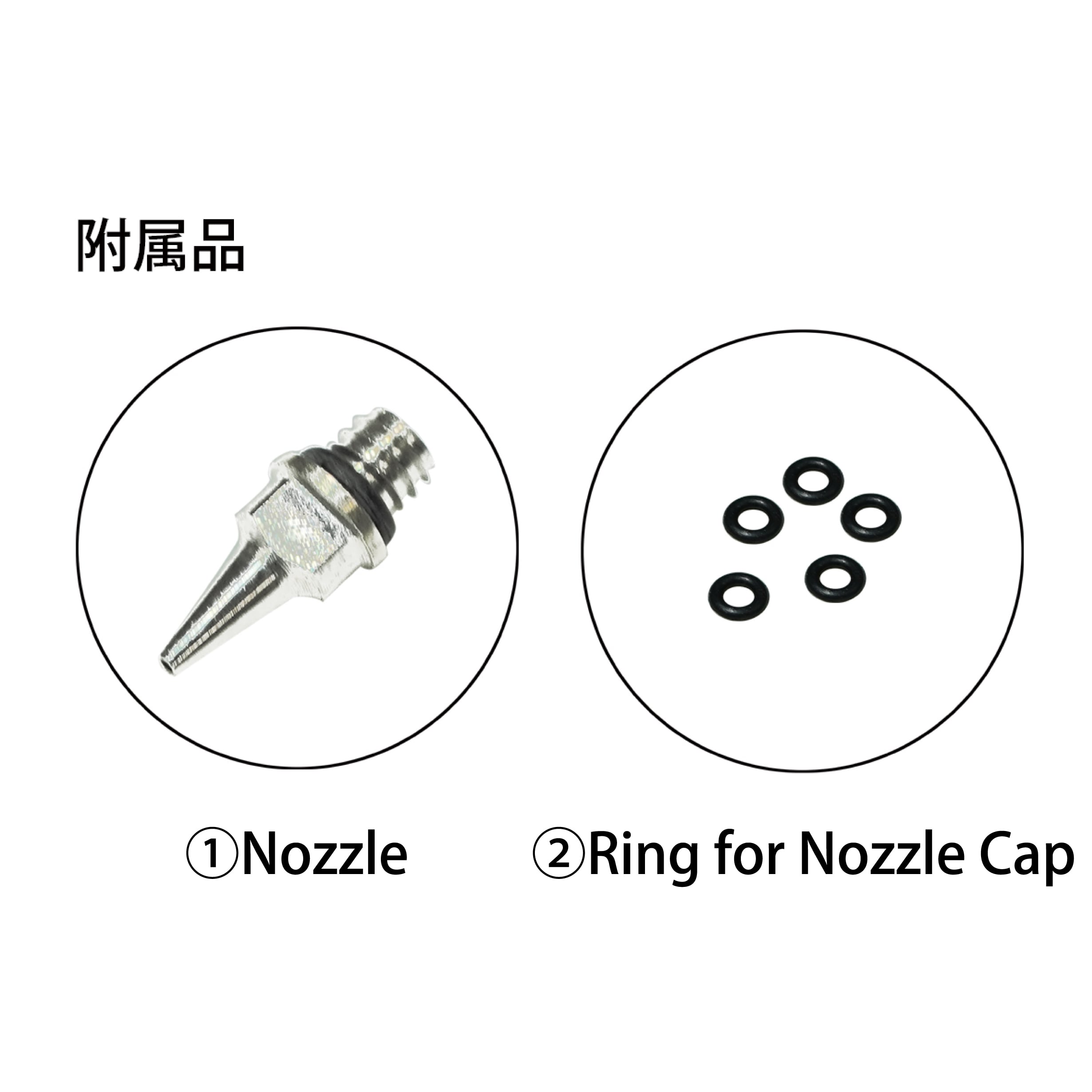 D.nail エアブラシ メンテナンスセット0.2mm #66383 | プラスディー