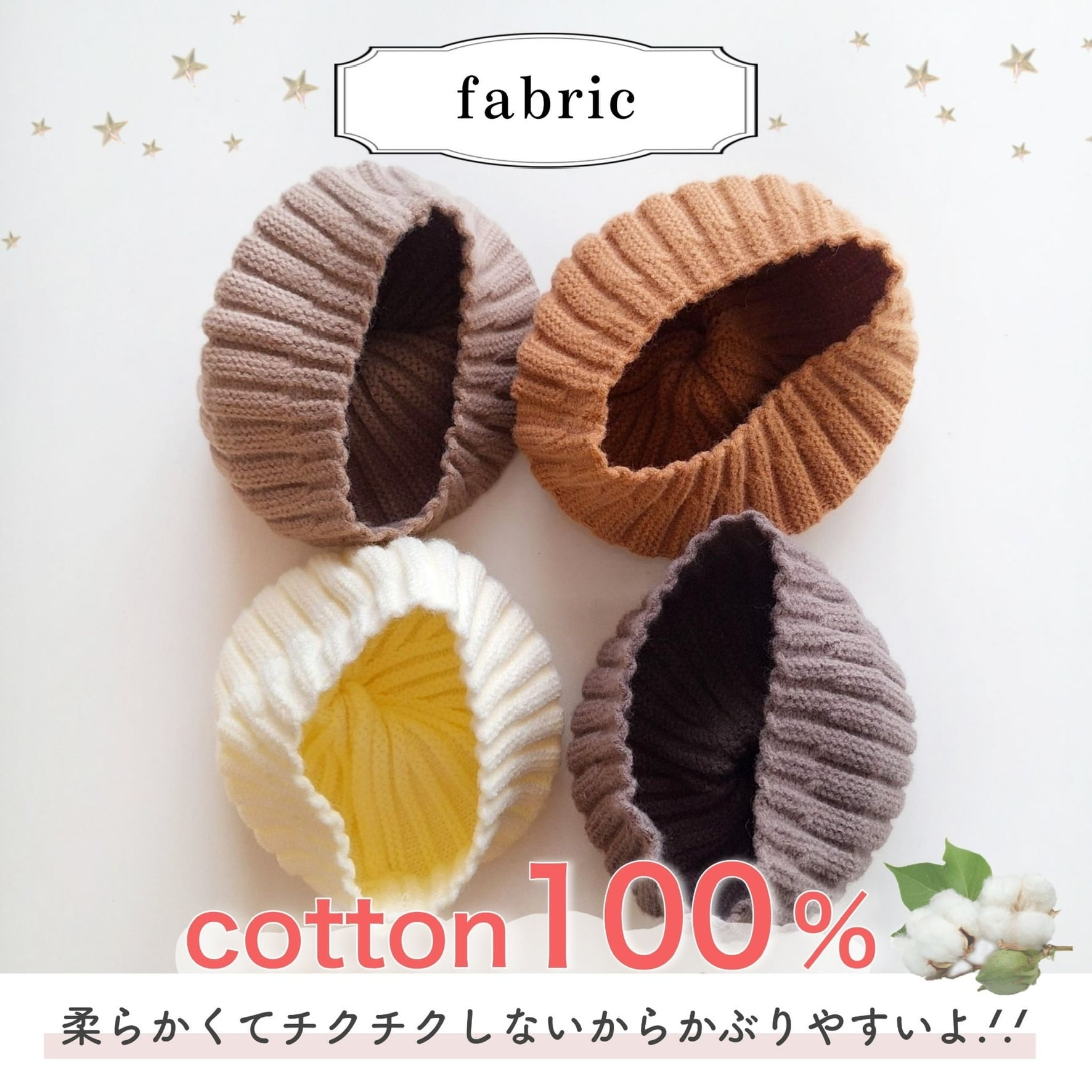 即納】ベビーどんぐりニット帽 | TAMSmuu