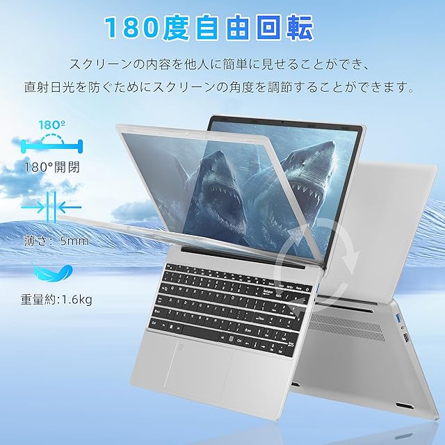 Win11PC/MS Office H&B2019搭載/高速起動のSSD搭載 Win11PC/MS Office H&B2019搭載/高速起動のSSD搭載