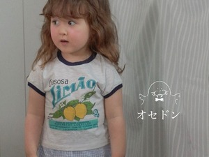 【Banana J】フレッシュT ホワイトメランジ 80〜130cm