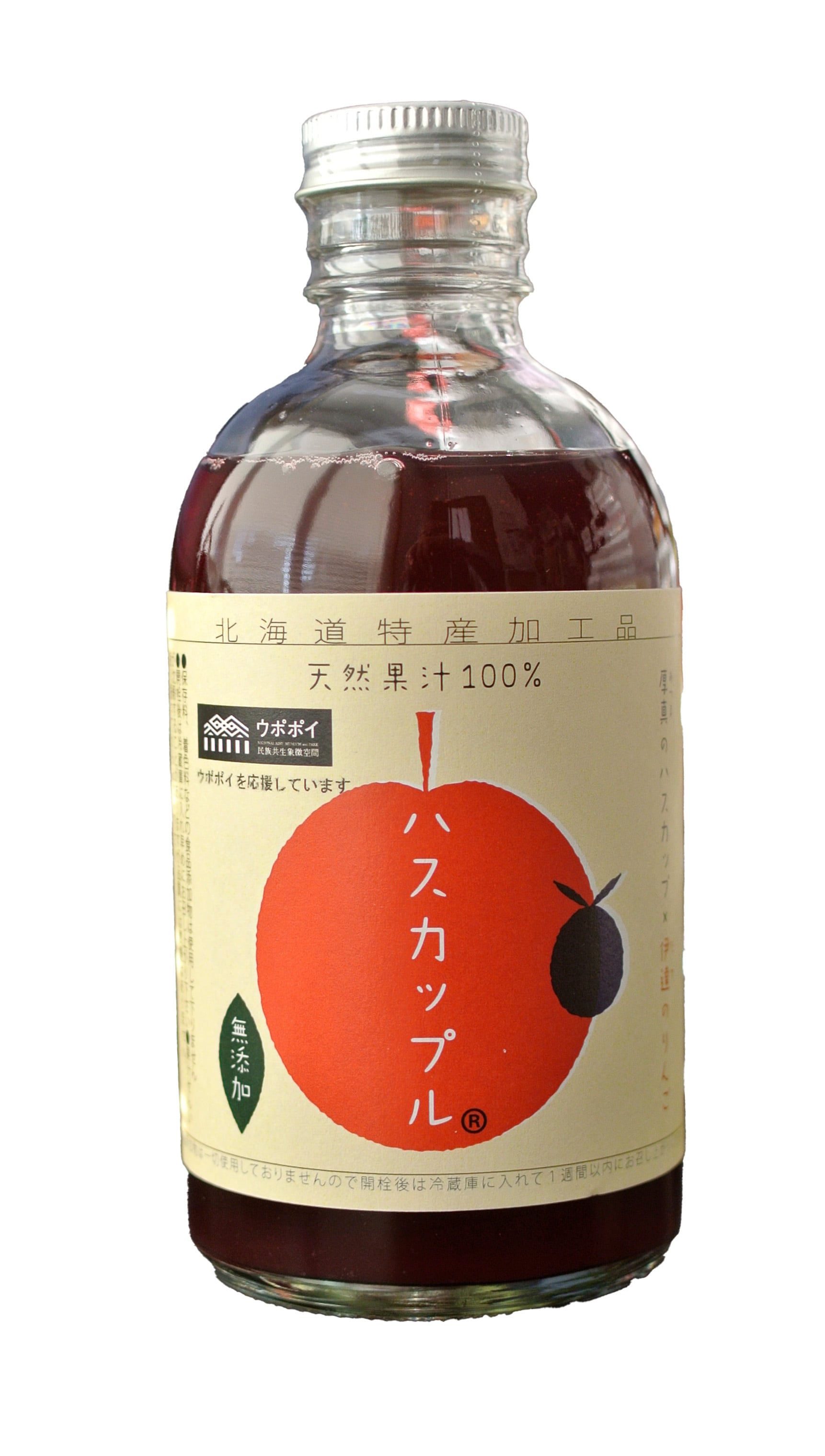 [バスカ－]     3本セット　　来夢　純でございます 両面刺繍ソックス 13cm（シャインマスカット女神） | 【公式通販