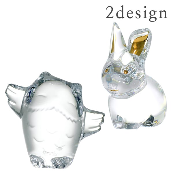 New BACCARAT バカラ ミニマルズ フクロウ ラビット 置物 オブジェ 2点