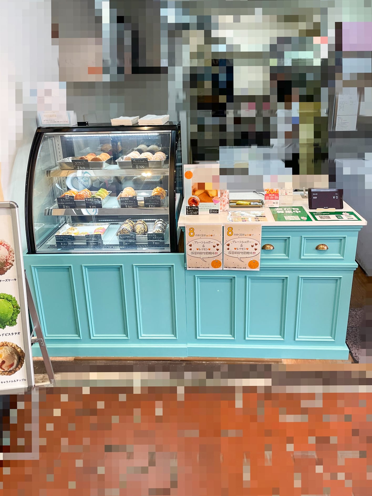 冷蔵ショーケース内蔵レジカウンター115 （ケーキ屋さん向けショー