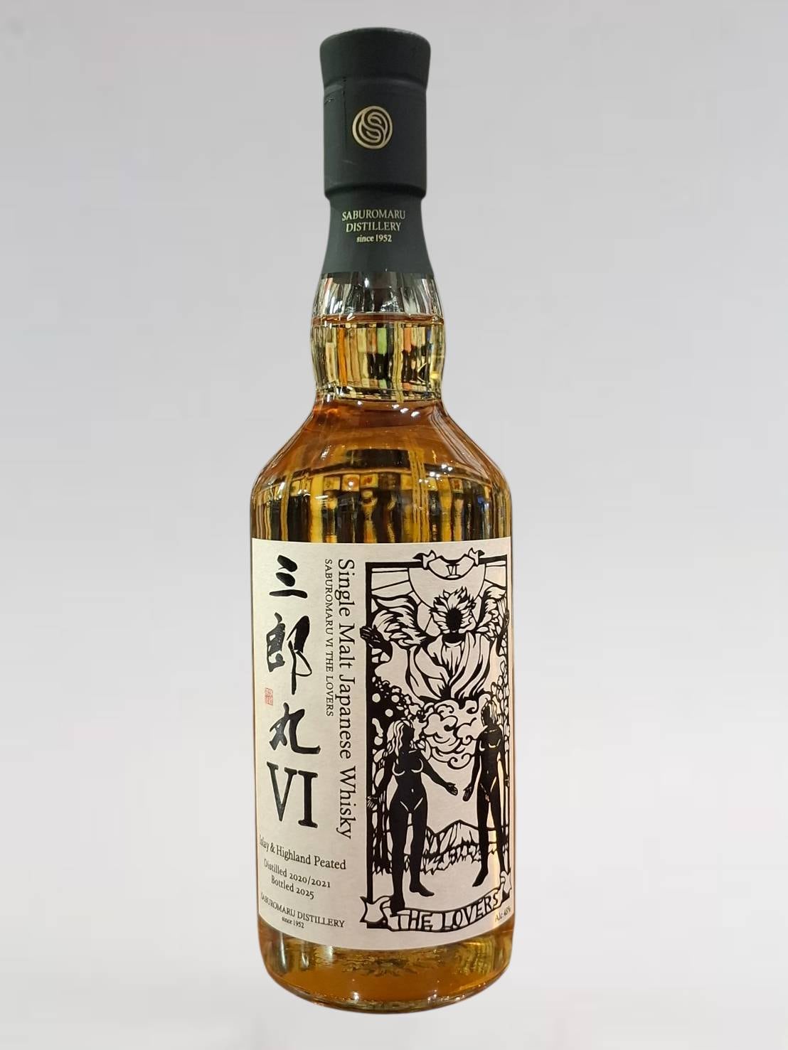 三郎丸　 ウイスキー 700ml　ウイスキーラバーズ2025限定 ウイスキーラバーズ名古屋フェスボトル 限定販売情報！＆北海道 WHISKY
