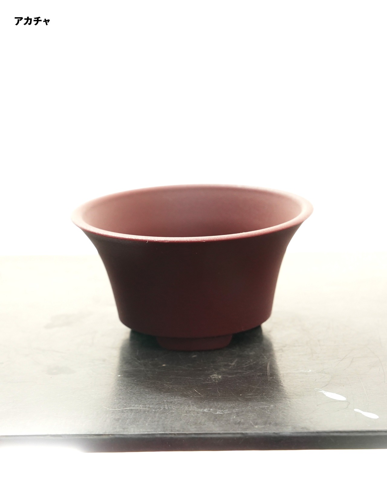 mame bon pot サカヅキ 9cm 【日本初上陸?!】