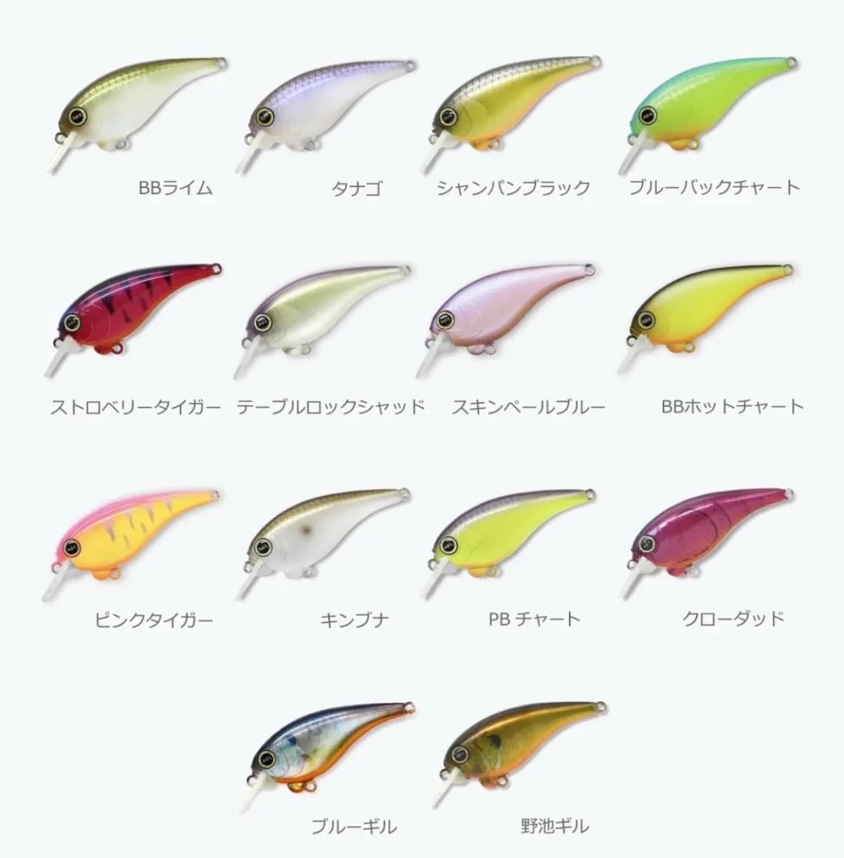 レヴォニック・Revonik・SaraMoa DryBone・サラモア・ドライボーン